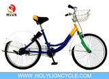 BICYCLE SHARING