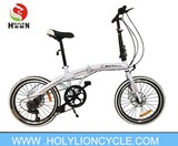 U8 FOLDING BICYCLE