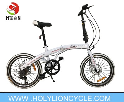 U8 FOLDING BICYCLE
