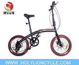 U8 FOLDING BICYCLE