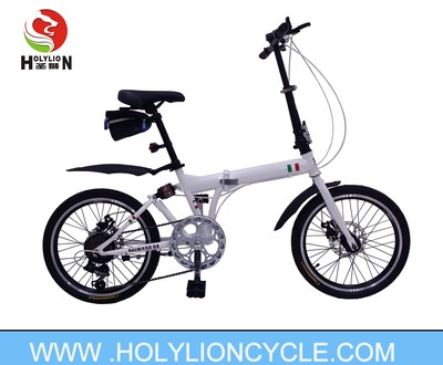 FOLDING BICYCLE