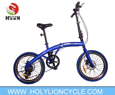 U8 FOLDING BICYCLE