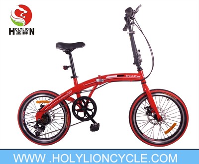 U8 FOLDING BICYCLE