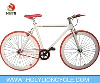  FIXED BICYCLE