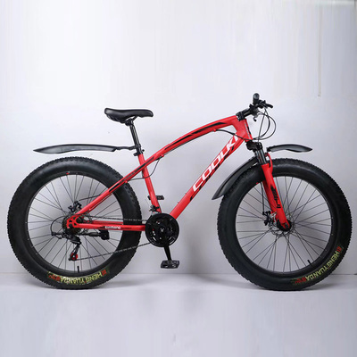 ɽ�����г�