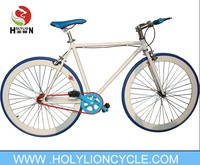  FIXED BICYCLE