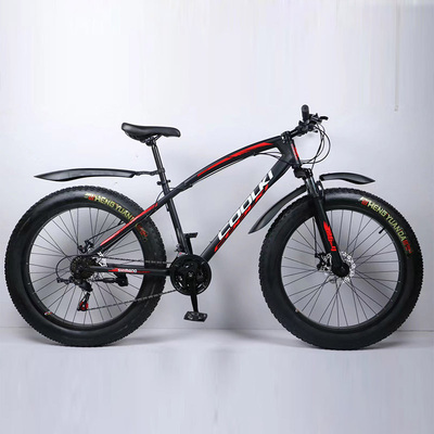 天津市圣狮自行车有限公司_天津酷骑自行车_coolkibike自行车_pedal